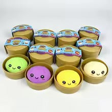 Glitter Edition Mini Dumpling