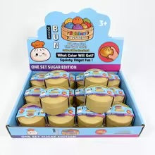 Glitter Edition Mini Dumpling