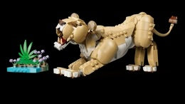 Lego Creator 31386 Majestic Lion