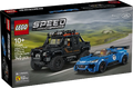 Lego Speed Champions Jaguar Project 7 & Land Rover Defender 77264