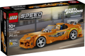 Lego Speed Champions The Fast And The Furious Toyota Supra Mk4 77260