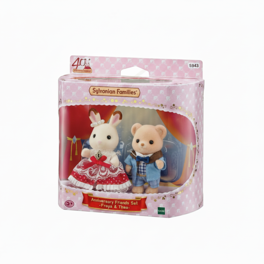 Sylvanian Families Anniversary Friends Set Freya & Theo