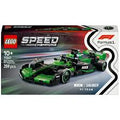 The LEGO® Speed Champions Aston Martin Aramco F1® AMR24 Race Car (77245) vehicle