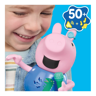 Peppa Pig Joke & Sing George 8-Inch Figure