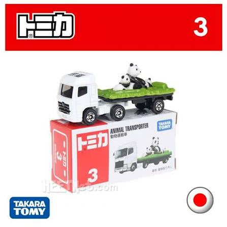 Tomica No.3 Animal Transporter