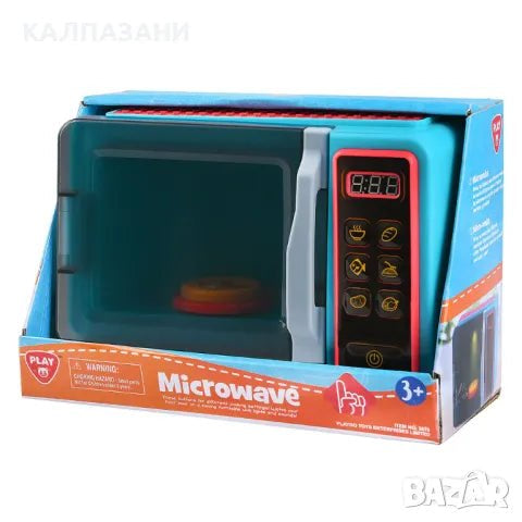 Microwave Oven