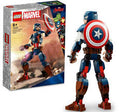 Lego Marvel 76258 Captain America Figure