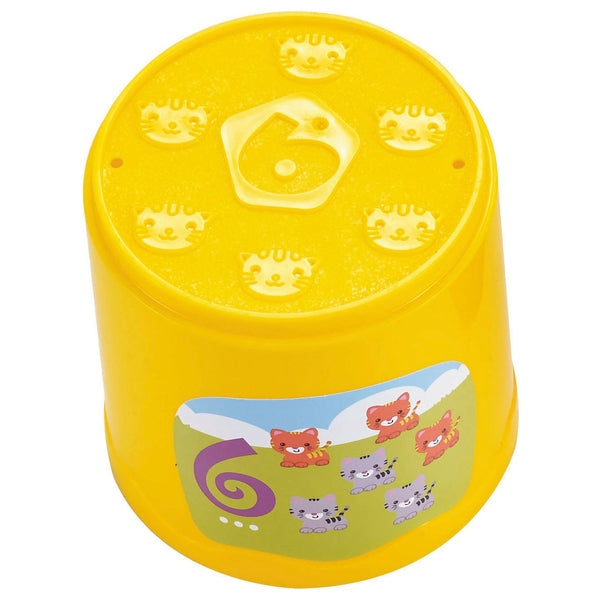 My First Stacking Cups