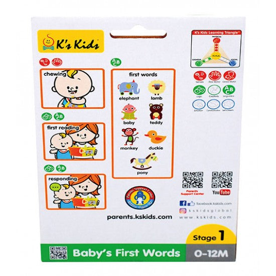 K’s Kids Baby’s First Words