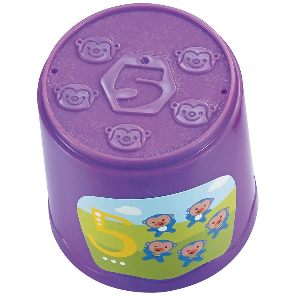 My First Stacking Cups